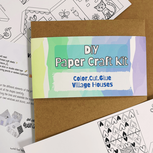 Village houses - بيوت القرية