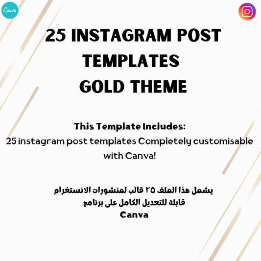 25 IG Post Templates Gold theme