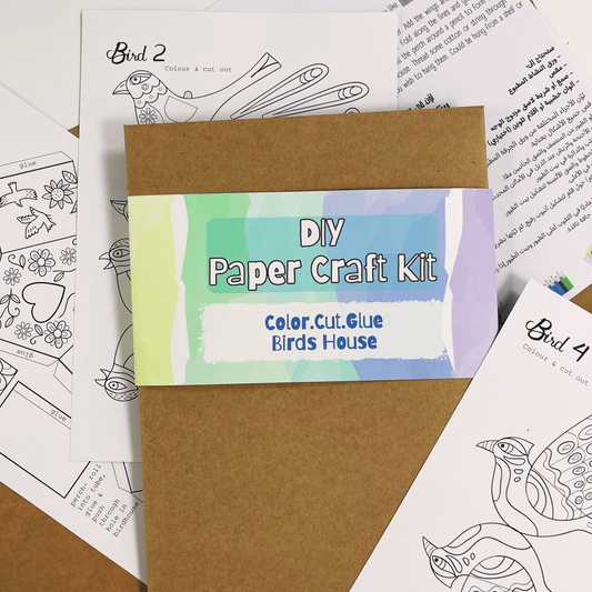 Birds House - بيت الطيور