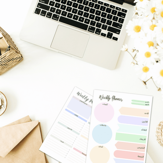 Pastel - Weekly Planner   جدول الاسبوع- باستيل