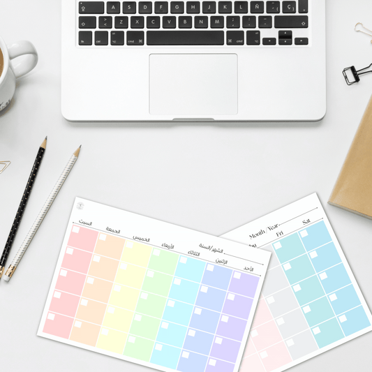 Luka Weekly Planner   جدول الاسبوع- لوكا