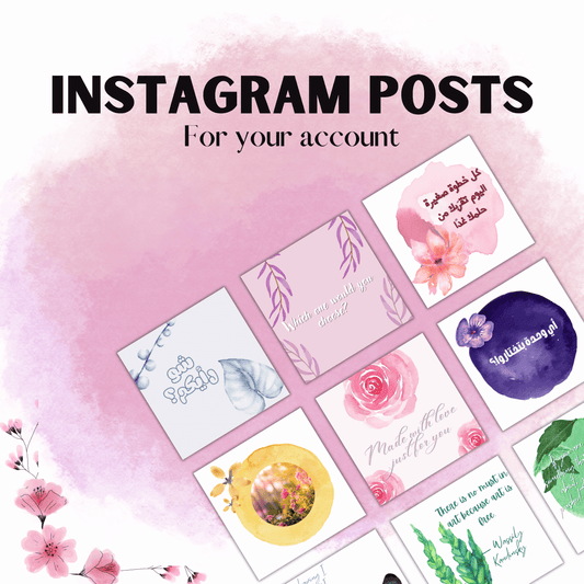 25 IG Post Templates Watercolor Plants theme