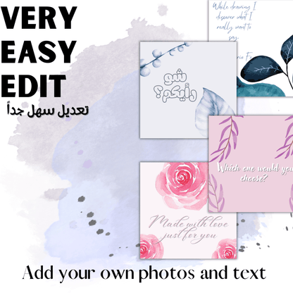 25 IG Post Templates Watercolor Plants theme