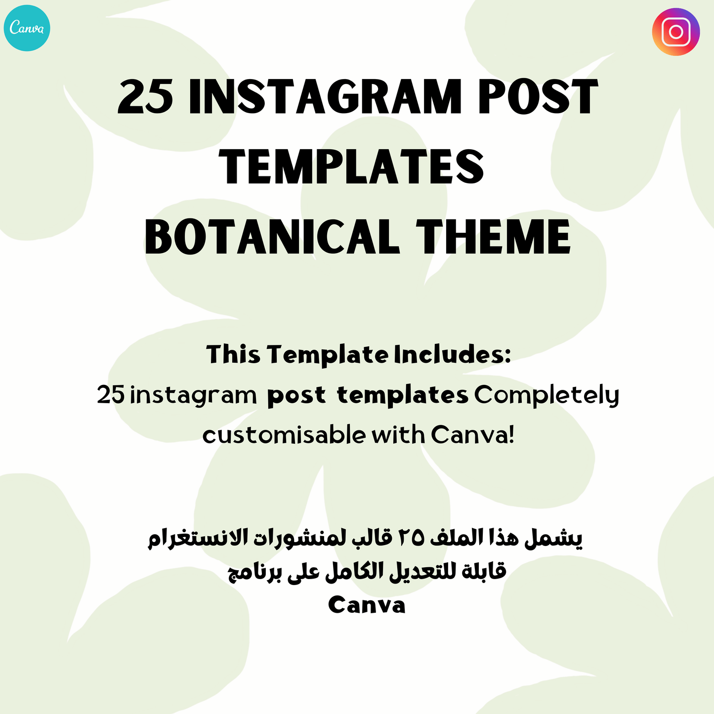 25 IG Post Templates Botanical theme