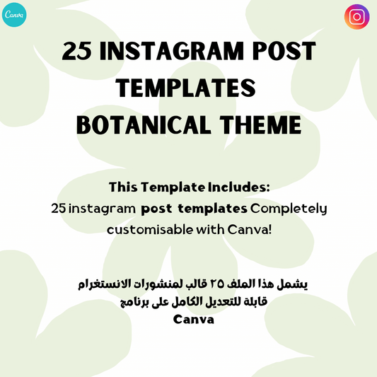 25 IG Post Templates Botanical theme