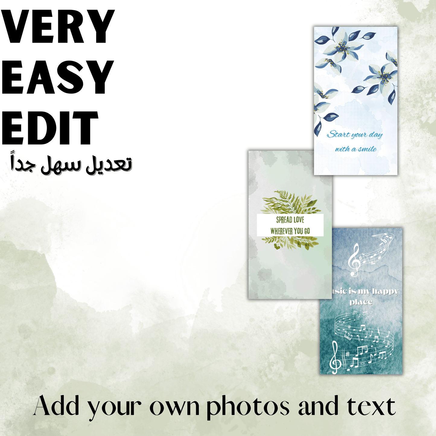 25 IG Story Templates Watercolor Plants theme