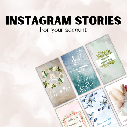 25 IG Story Templates Watercolor Plants theme
