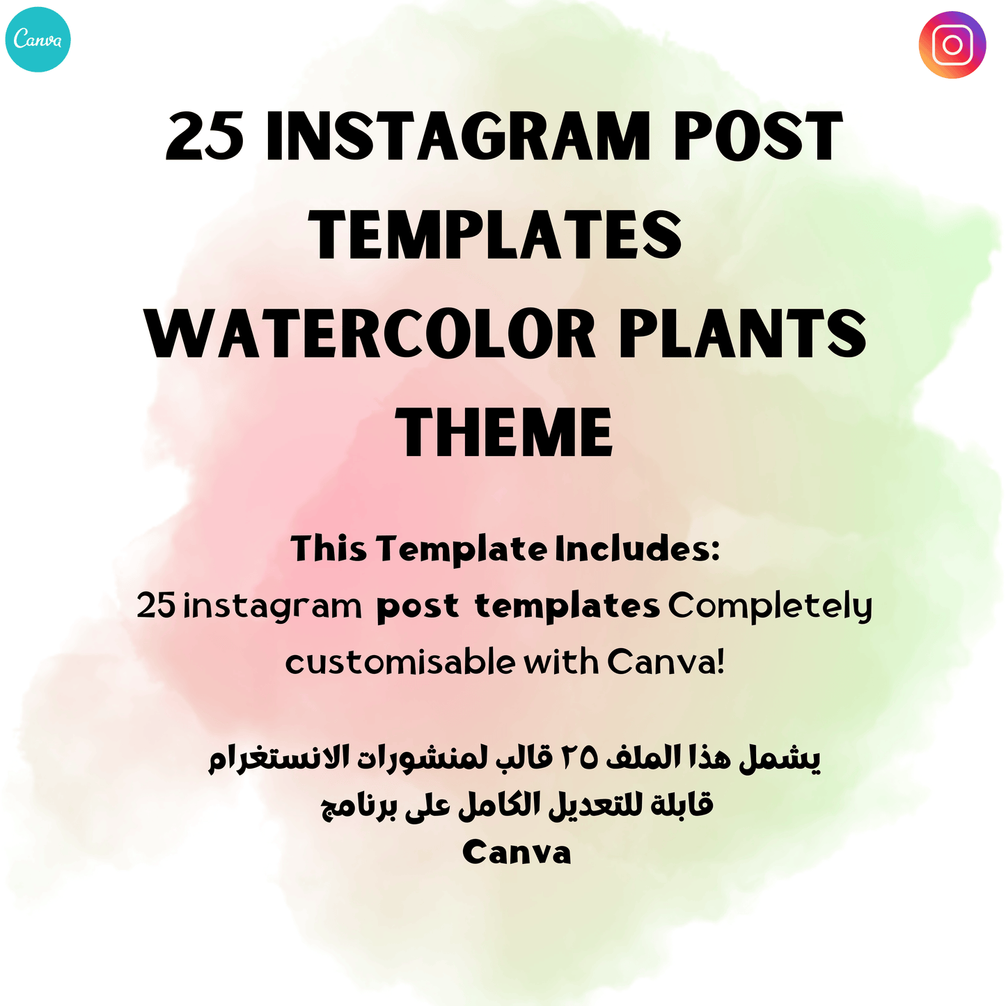 25 IG Post Templates Watercolor Plants theme