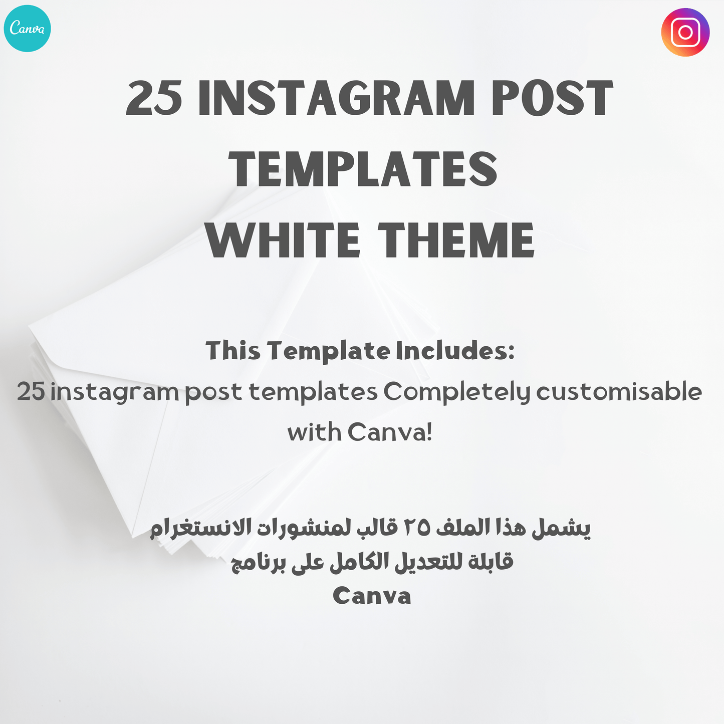 25 IG Post Templates white theme