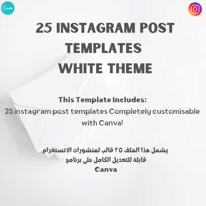 25 IG Post Templates white theme