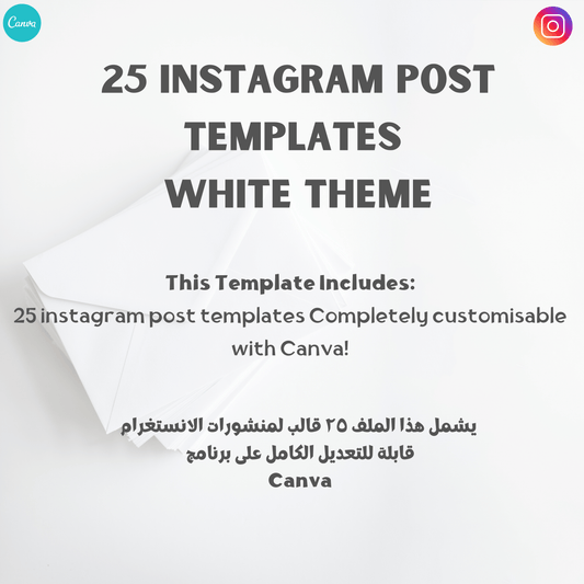 25 IG Post Templates white theme